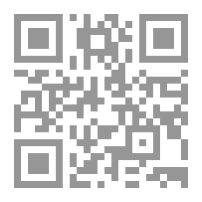 Qr Code التناقل الفكري وقراءة الأفكار