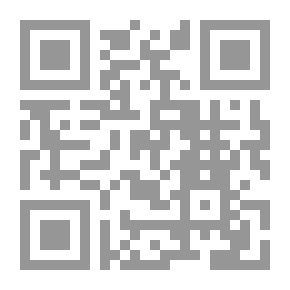 Qr Code La Premiere Journee Decole De Carla