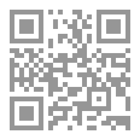 Qr Code Rulings Of The Last Days