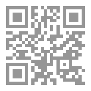 Qr Code الأمكنة والمياه والجبال والآثار ونحوها المذكورة في الأخبار والأشعار