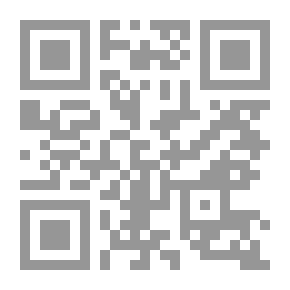 Qr Code Judith Fürste: En Fortælling