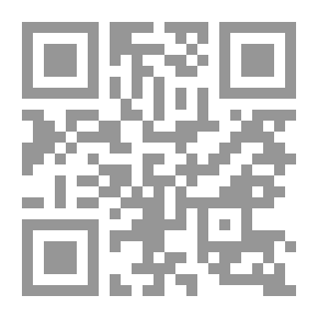 Qr Code سر هيكل سليمان