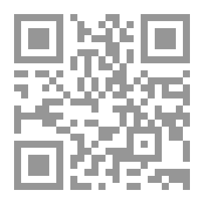 Qr Code الشركات العسكرية والأمنية الدولية الخاصة (دراسة قانونية سياسية)