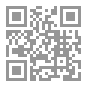 Qr Code مع الشعر المعاصر في اليمن