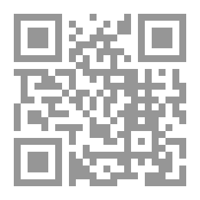 Qr Code سنوات الهروب