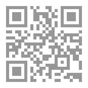 Qr Code هوس الحب