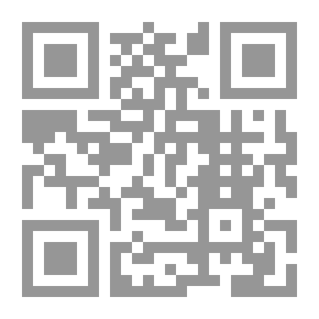 Qr Code النبيذة
