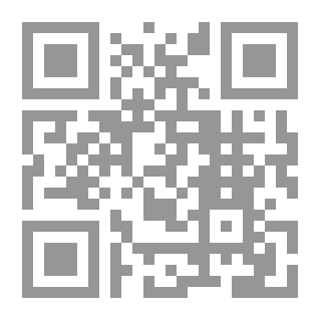 Qr Code Islamic Architecture In Egypt