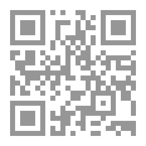Qr Code زرقاء العيون