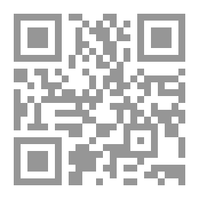 Qr Code دور الطلبة في ثورة 1919، 1919-1922