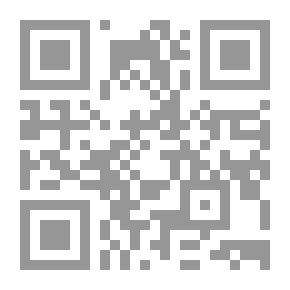 Qr Code اضطرابات النمو الشامل والمتلازمات لدى الأطفال