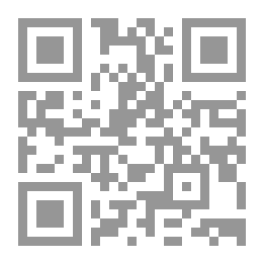 Qr Code طريق