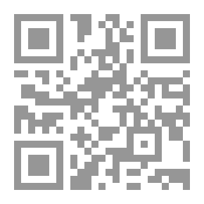 Qr Code جماليات شعر الطفولة عند الشاعر محمد الشرقاوي