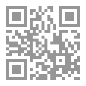 Qr Code 100 Days In Ansar Prison