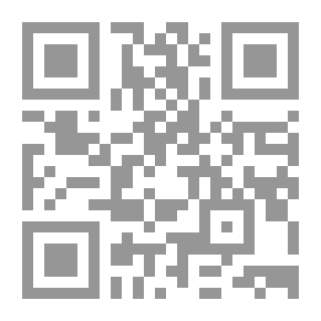 Qr Code سحر العشاق في جلب المشتاق