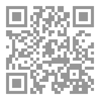 Qr Code تساؤلات حول سورة المُلْك