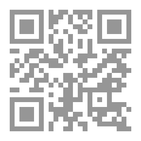 Qr Code Human Monsters (3)