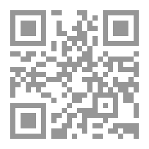 Qr Code ابن الساحر ، المجلد. 3 (من 3)
