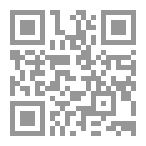 Qr Code الفن المملوكي