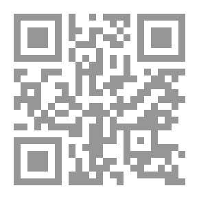 Qr Code المرأة ومكانتها في الإسلام