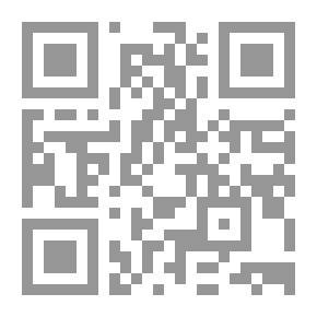 Qr Code المجتمع الكردي في المنظور الإستشراقي