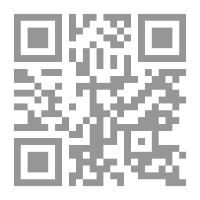 Qr Code عروبة البربر: تاريخ ودلائل إنتقال البربر من اليمن إلى بلاد المغرب والجذور العربية اليمنية لقبائل البربر