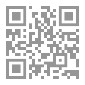 Qr Code A Travers L'Angleterre Industrielle Et Commerciale (notes De Voyage)