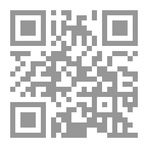 Qr Code Among Famous Books
