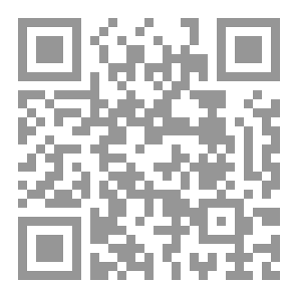 Qr Code شرح العقيدة الواسطية لشيخ الإسلام ابن تيمية