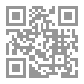 Qr Code مقال عن المبادئ الرياضية للفيزياء