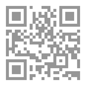 Qr Code Contes populaires berbères