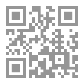 Qr Code دليل الشباب المسلم في العالم الحديث