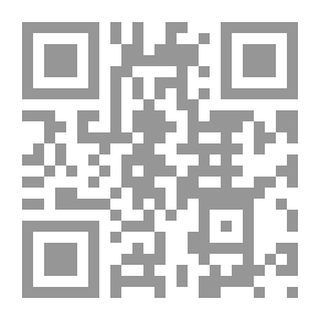 Qr Code Al-Risala Magazine, Year Fourteen, Issue 676