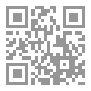 Qr Code ضد الجميع - طرائد نصية