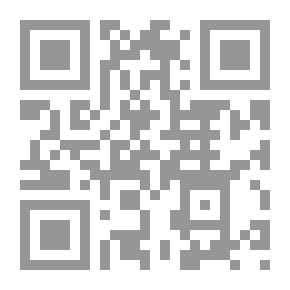 Qr Code روح التشريع بين الإسلام والغرب `إضاءة للفكر السياسي في الربيع العربي`