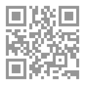 Qr Code Landmarks In The Arabic Language