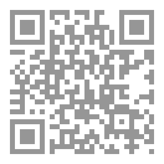 Qr Code Chivalry