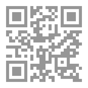 Qr Code Abrégé de grammaire catalane