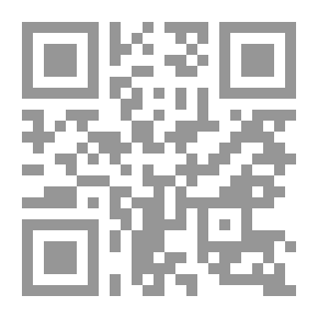 Qr Code Al-Hawi In Therapeutics - Fifth Article