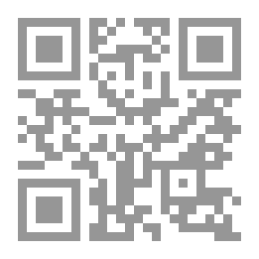 Qr Code Adultery