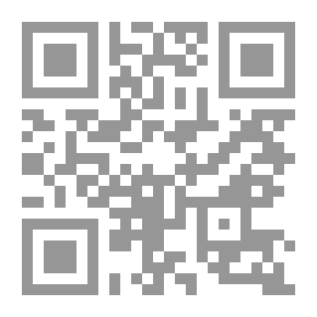 Qr Code البحث عن السيدة وورنكي