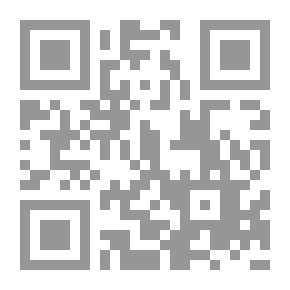 Qr Code شرح نهج البلاغه