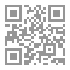 Qr Code أفاق جديدة في نظرية النحو الوظيفي
