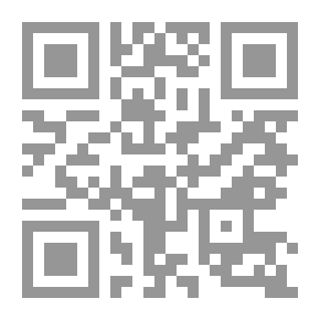 Qr Code حجة الوداع ن1 - إبن حزم