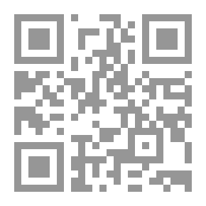 Qr Code طريقة الصين في الحرب البحرية ؛ منطق ماهان وقواعد ماو