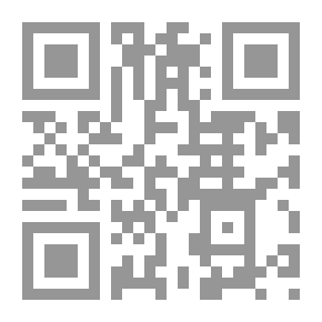Qr Code قسمة الثعلب