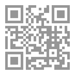 Qr Code مبادئ قانون الأعمال لطلبة دراسات الأعمال