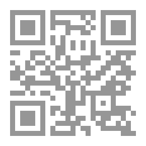 Qr Code The World Of Knowledge #427: Constantinople - The City The World Desired 1453-1924 (Part Two)