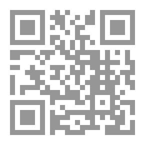 Qr Code في ظل المسا - محطات وذكريات كهنوتية ودبلوماسية