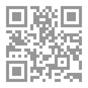 Qr Code Islam In Captivity Who Stole The Mosque And Where Did He Go On Friday By Al-Sadiq Al-Nahum